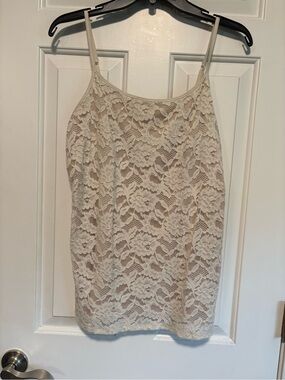 Express Best Loved  Cream Lace Cami